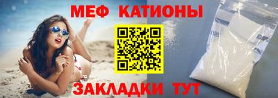 дживик Гусев