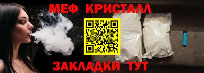 хмурый Гусиноозёрск