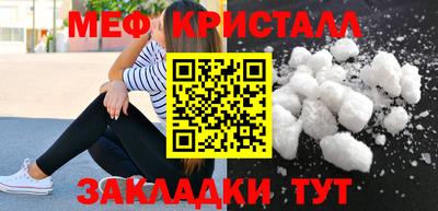 дживик Гусев