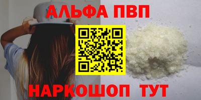 хмурый Гусиноозёрск