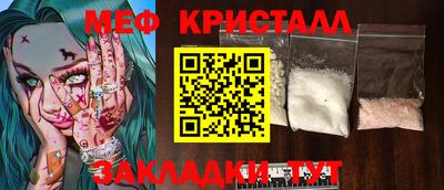 хмурый Гусиноозёрск