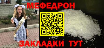 хмурый Гусиноозёрск