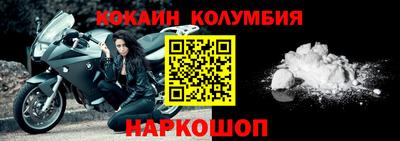 дживик Гусев