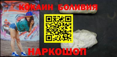 хмурый Гусиноозёрск