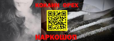 хмурый Гусиноозёрск