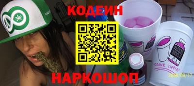 хмурый Гусиноозёрск