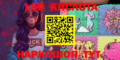 дживик Гусев