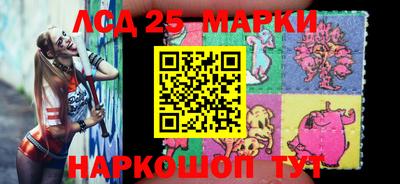 дживик Гусев