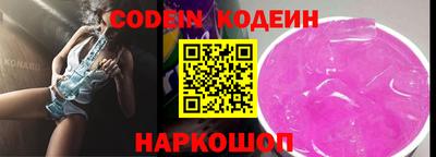 хмурый Гусиноозёрск