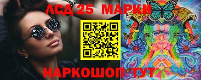 дживик Гусев