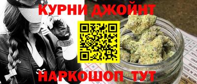 кокс Чебоксары
