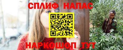 хмурый Гусиноозёрск