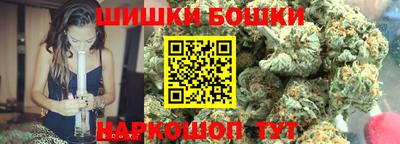 дживик Гусев