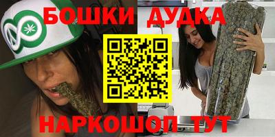 хмурый Гусиноозёрск