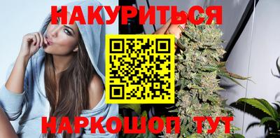 дживик Гусев