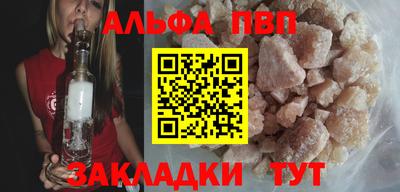 хмурый Гусиноозёрск
