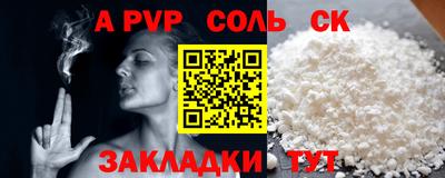 хмурый Гусиноозёрск