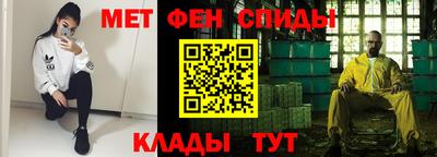 хмурый Гусиноозёрск