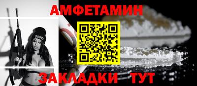 дживик Гусев