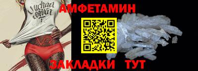дживик Гусев