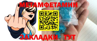 дживик Гусев