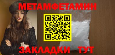 дживик Гусев