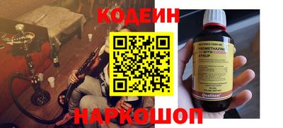 хмурый Гусиноозёрск