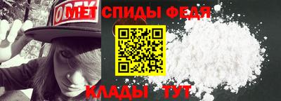 гашишное масло Гусь-Хрустальный