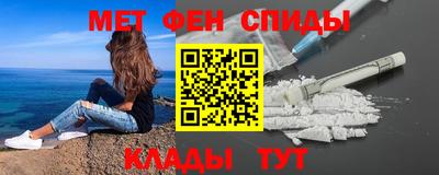 хмурый Гусиноозёрск