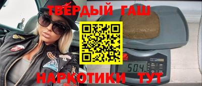 дживик Гусев