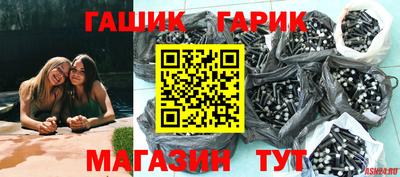 дживик Гусев