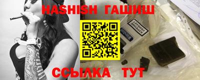 дживик Гусев