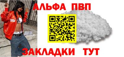 дживик Гусев