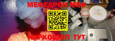 гашишное масло Гусь-Хрустальный