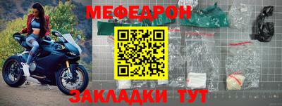 хмурый Гусиноозёрск