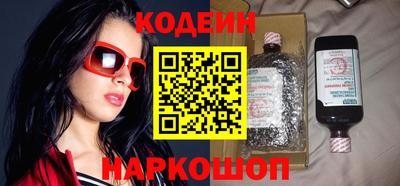хмурый Гусиноозёрск