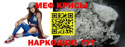 дживик Гусев
